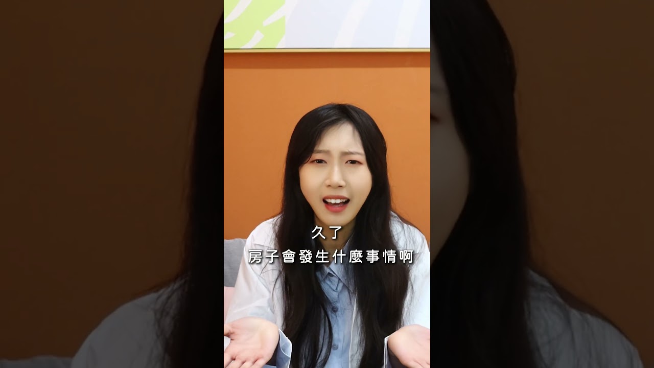 ISR保養小教室-小豬蓋房子,看懂角質、油、水關係