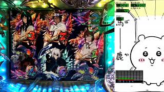 に*す様 CRライディーン 神速篇 CRライディーン神速篇 パチンコ スペック 予告 初打ち 打ち方