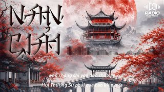 [Vietsub | Pinyin] Nan Giải - Tự Du Thi/Nhất Chỉ Bạch Dương | 难解 - 自游诗/一只白羊 | Nhạc Trung
