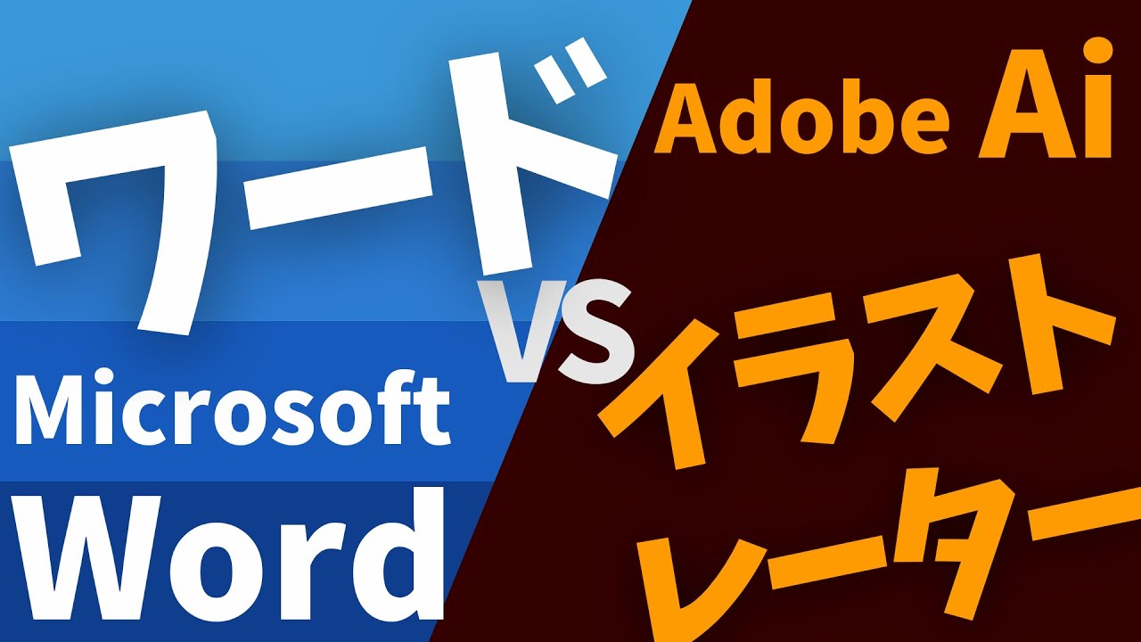 Wordでつくるチラシ・DM―Microsoft Word97/98/2000対応 for Windows Amazon.co.jp: Wordでつくるチラシ-DM: for Windows Microsoft Word97