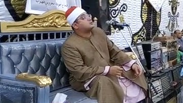 جمیل جدا مقام السیکا الشیخ محمود الشحات انورسورة مریم تعلم تعلیم المقامات تلاوة القران
