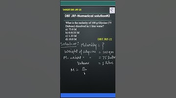 DBT-JRF|NUMERICAL SOLUTION|PYQS 22