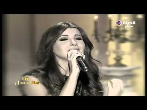 نانسي عجرم تغني لأه من برنامج انا والعسل أغنية صباح