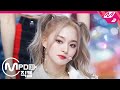 [MPD직캠] 프로미스나인 이나경 직캠 4K 'Feel Good' (fromis_9 LEE NA GYUNG FanCam) | @MCOUNTDOWN_2020.9.17