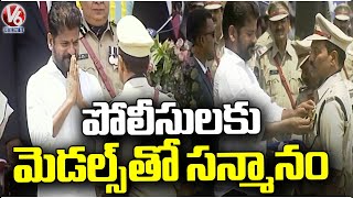 CM Revanth Reddy Medal Felicitation To Police Officers | Hyderbad | V6 News