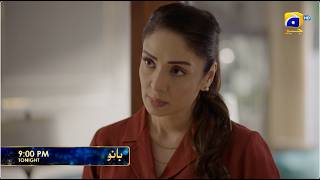 Bano Episode 09 Promo | Tonight at 9:00 PM only on Har Pal Geo
