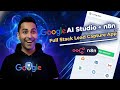 Use n8n to FULLY Automate Apps built on Google AI Studio 2.0