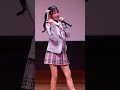 スプラウト学園 「キラキラッキーガール」 アイドル劇場 2026年3月22日