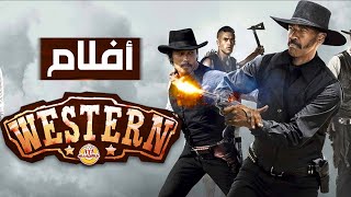 أفضل 5 أفلام ويسترن و الغرب الأمريكي الحديثة - Best New Western Movies you must see