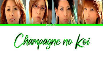 Melon Kinenbi (メロン記念日) Champagne no Koi // Colour Coded Lyrics