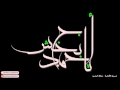 احمد تاج بخش بچه ها 