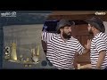 طلب: مشهد كوميدي - محمد عباس ، إبراهيم النقيب