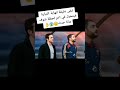 أعظم فلم شفته شاهد ولن تندم🤯🔥 #football #افلام_نيتفلكس #futbol #edit #رونالدو #acmilan #مستر_هلالي