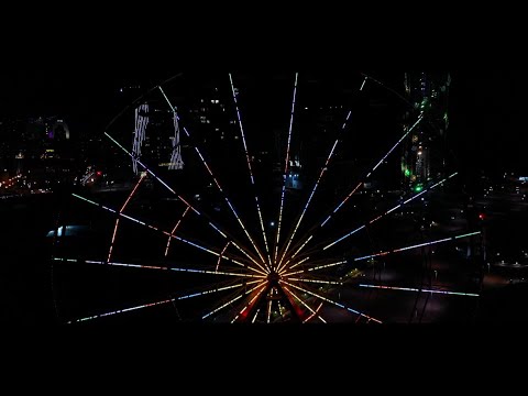 საახალწლო ეთერი