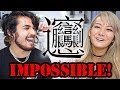 REAL VS. FAKE KANJI CHALLENGE (ft. Reina Scully)