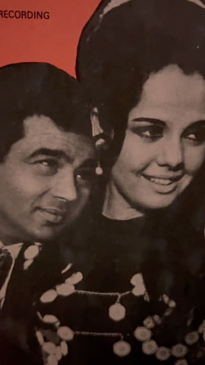 Indian Vinyl Record Album Art:  Loafer (1973 Hindi Movie)
