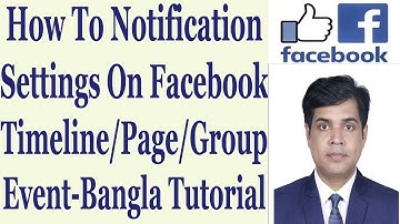 How To Notification Settings On Facebook Timeline/Page/Group Event - Bangla