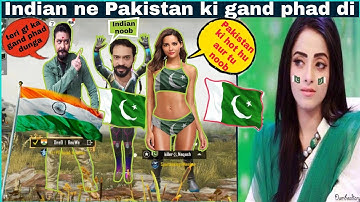 Random Pakistani pro player call me noob || Part-2 || Challenge for 1vs3 tdm || @LoneRangers Bauwa