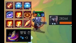 3-2에 그브가 찾아왔다