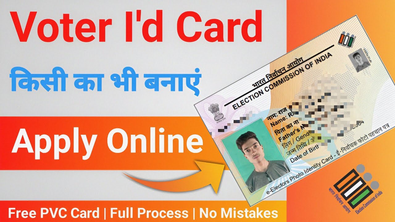 How To Make Voter Id Card Online how-to-make-voter-id-card-online