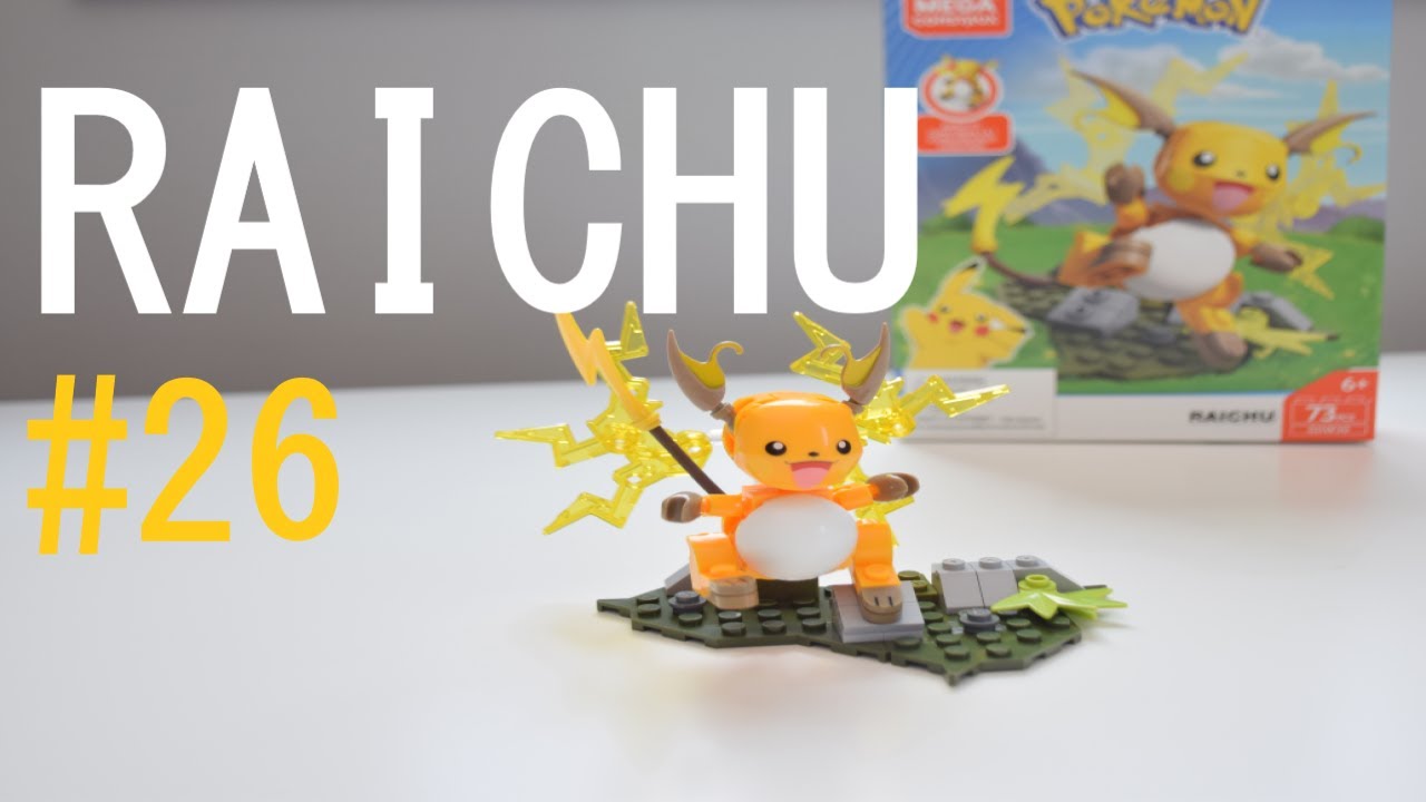 MEGA Construx Pokémon Pikachu Evolution Set • Set HKT23