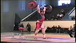 Чемпионат России по тяжелой атлетике 2000г Таганрог