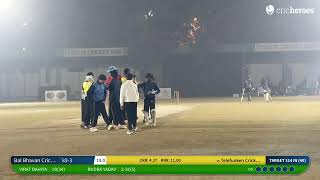 Bal Bhavan Cricket Academy vs Telefunken Cricket Academy | Late Smt. Malti Devi Memorial Cricket Tou screenshot 5