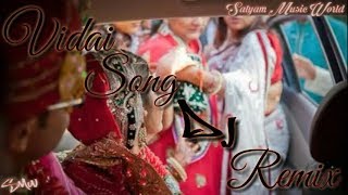 Papa Main Choti Se Badi Ho Gayi Dj