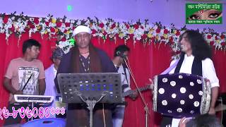 fakir shahabuddin । New Live Concart 2018 I ফকির সাহাবুদ্দিন,