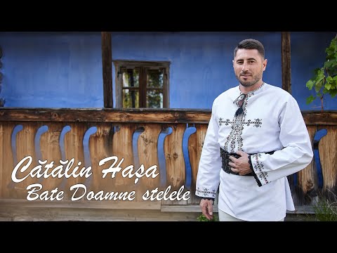 Bate Doamne stelele