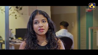 ආයි ළමයා ඔෆිස් ගේන්නෙපා