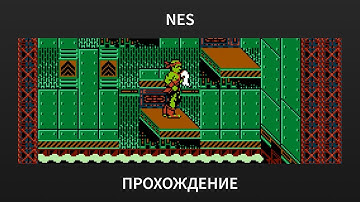 [NES] Toxic Crusaders - Playthrough