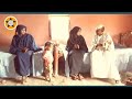 ود البلة نظراتو تكتل للبت / ود الربابة ود البلة نظراتو تكتل للبت / ود الربابة