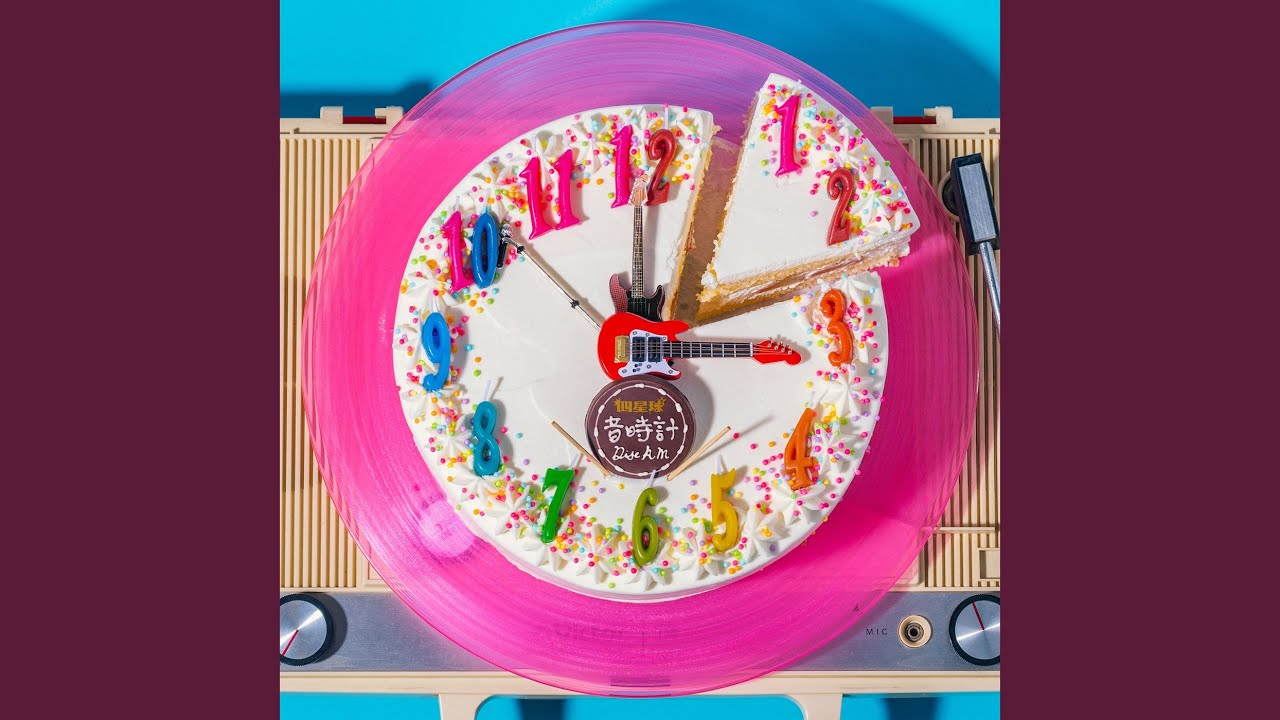 ちょんまげ R ARS 10+ 日本語 ARS鑑定ドラゴンメイド 25th 中国限定 6種コンプ 簡体字 PSA 遊戯王