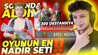 EN NADİR SETİ SONUNDA ALDIM!! MYTCH FORCE FULLEDİM!! 300 DESTANSI'YA KASIYORUM!! PUBGMOBILE