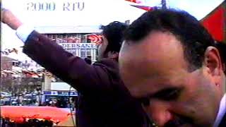 Refah Partisi Erzincan Teşkilatı - Hasan Hüseyin Ceylan Mitingi 2.Bölüm