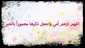 سورة الطور من الآية ١ إلى الآية ١٠