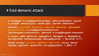 4 fold attack & Five Gateways Tamil and Telugu Teaching