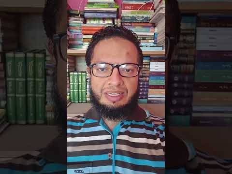 هل كان النبي محمد صلى الله عليه وسلم أمي ا لا يقرأ ولا يكتب