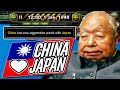 Japan China Alliance in 1936? Historical? - HEARTS OF IRON 4 New Exploit