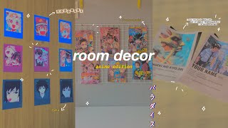 aesthetic room decor: anime manga polaroid + indie vibes 🍄🌿 YouTube