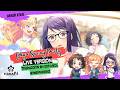 (HoneyWorks) Tokyo Sunny Party sub español