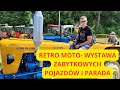 Wystawa zabytkowych pojazdów- RetroMOTO, RetroTraktor. Coś dla fanów motoryzacji.