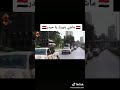 حالات واتس اب  للجيش السوريا    ماشي بنورك ياحيدر   نجومي