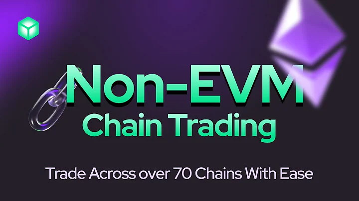 Cross-Chain Swap Without Limits: Rubic’s Non-EVM Chain Trading!