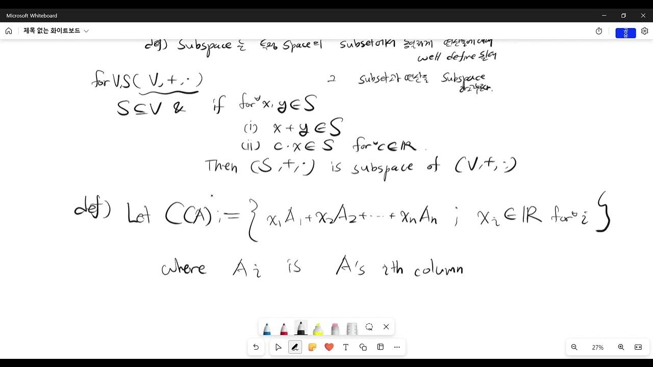 Definition Of Vector Space And How To Solve Ax B YouTube definition-of-vector-space-and-how-to-solve-ax-b-youtube
