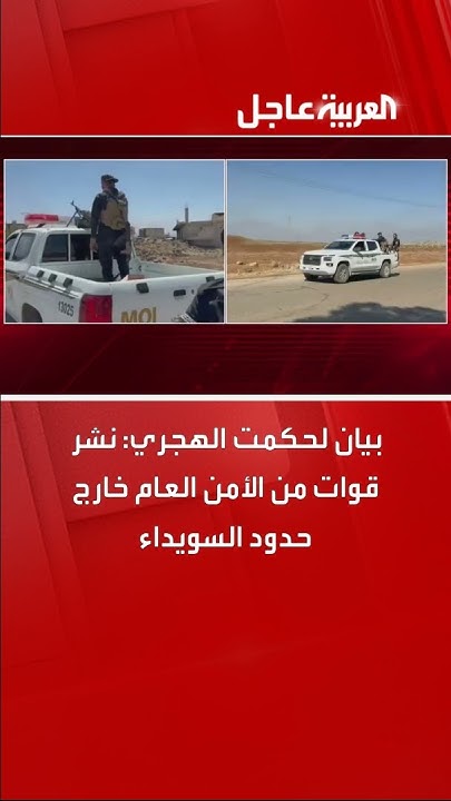   :        
 - نشر قبل 42 دقيقة