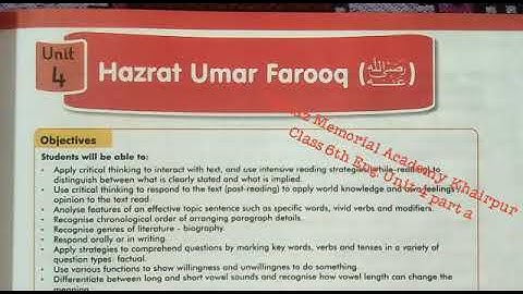 AFAQ sun series  class 6th Eng. Unit 4 part a Imtiaz Memorial Academy Khairpur