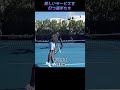 【テニス】再投稿版　美しいサーブをもつ者たち...