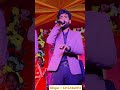 Jis se jaan tak pass aate gye Cover by  KP KAMATH #hindi  #samastipur #bihar #shortvideo